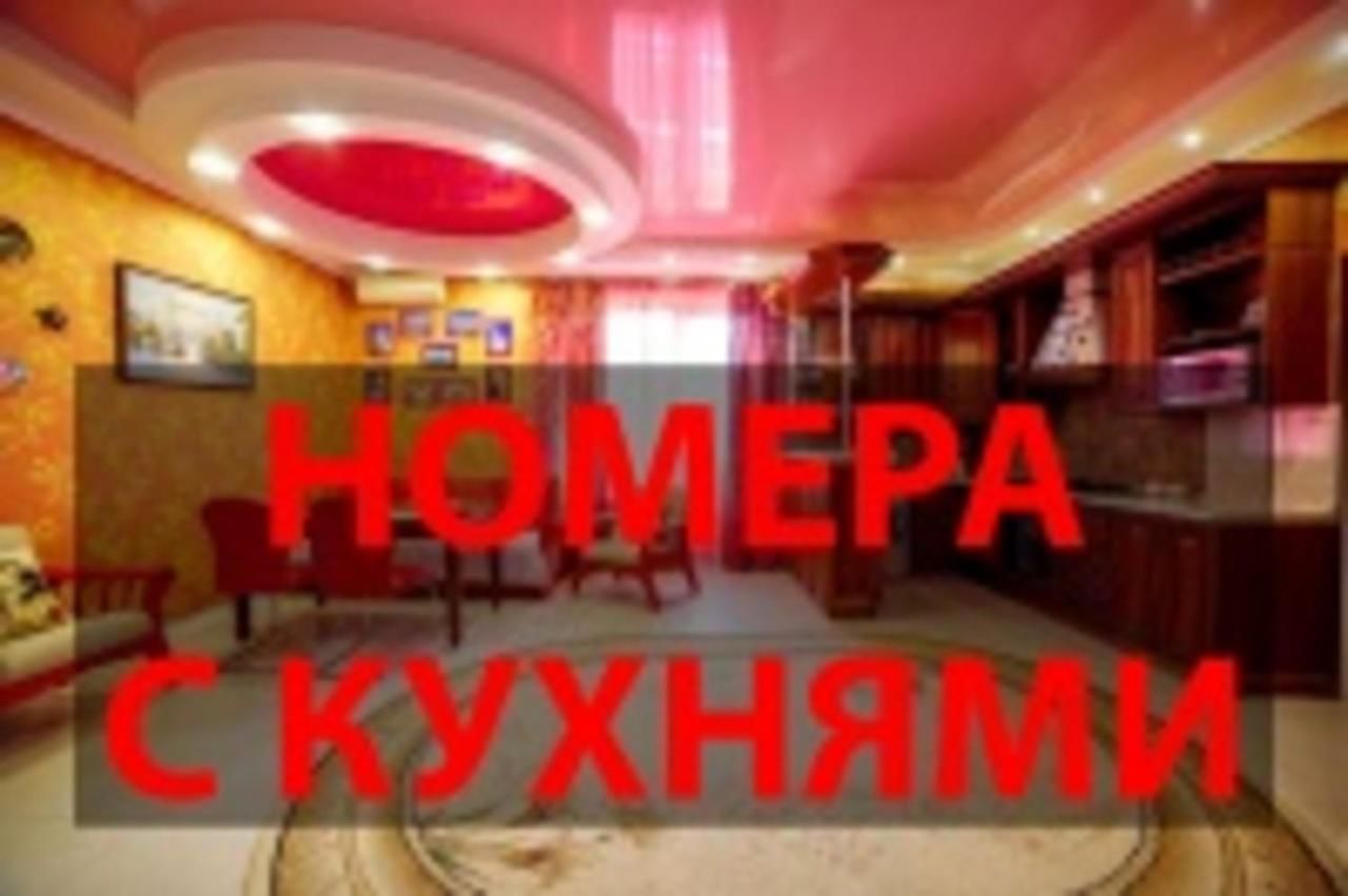 Гостиница Семейная мини-гостиница Виктория Геленджик-28